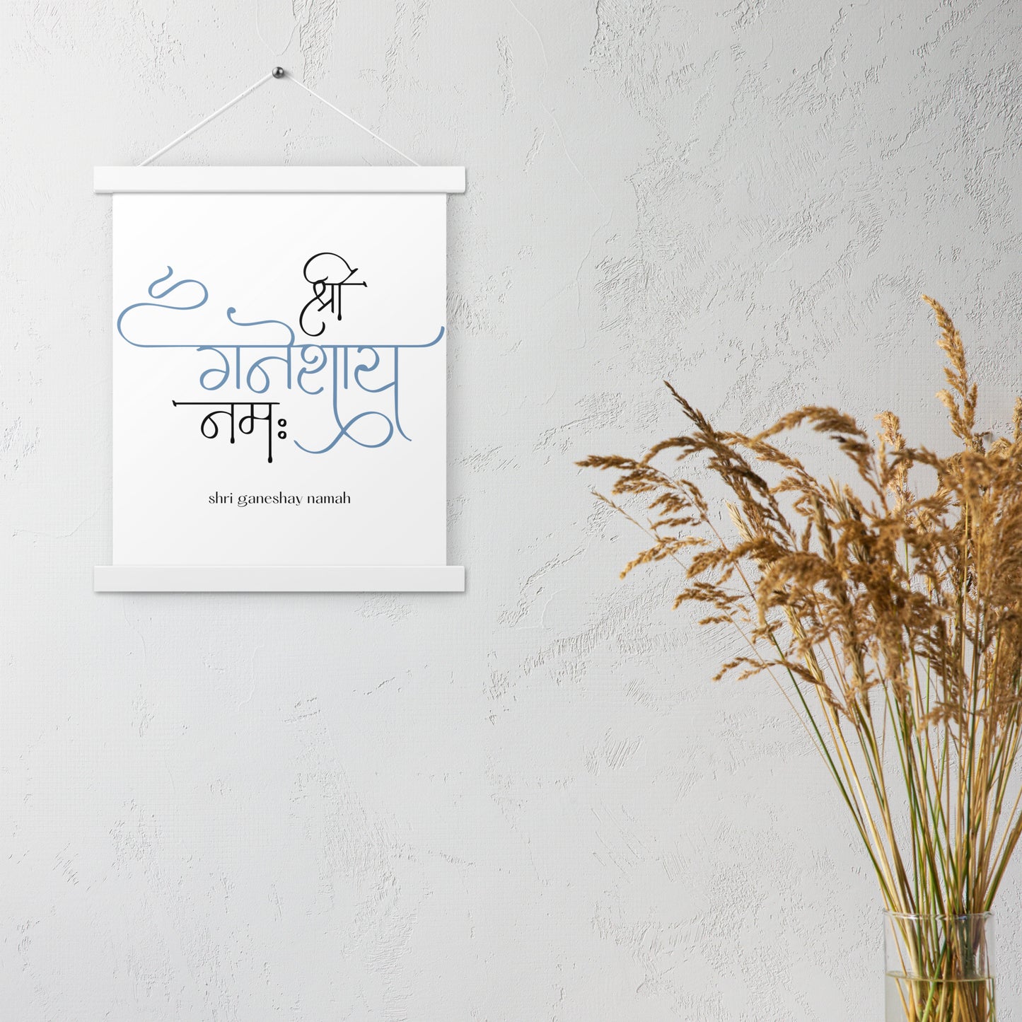 Ganesha • Poster with hangers