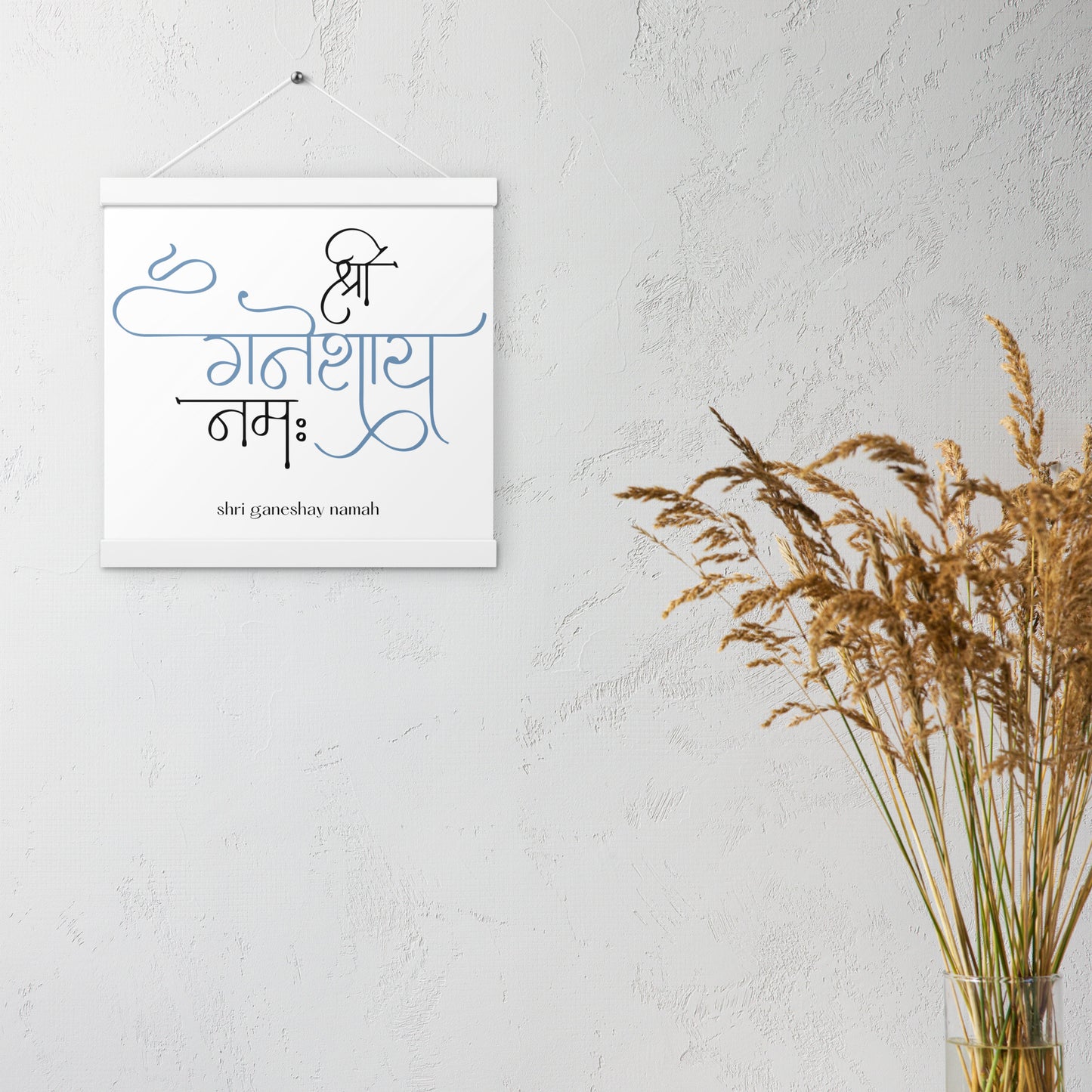 Ganesha • Poster with hangers