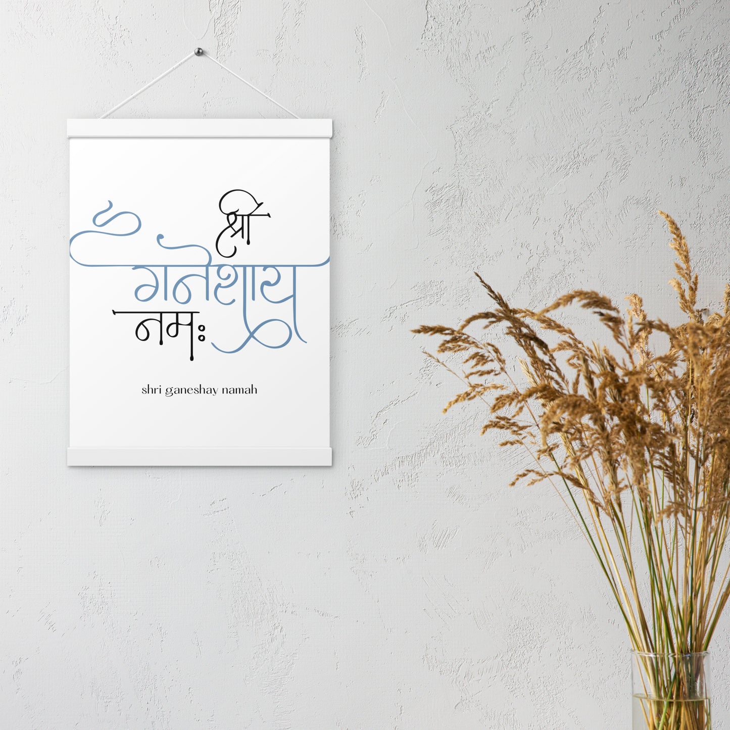 Ganesha • Poster with hangers