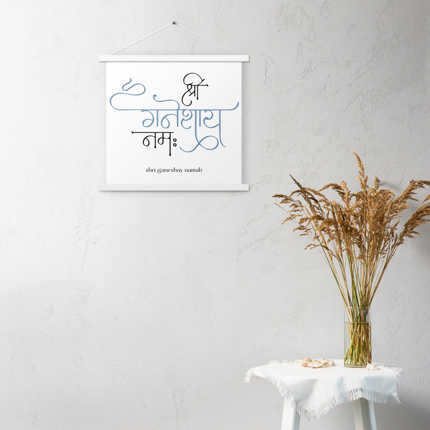 Ganesha • Poster with hangers