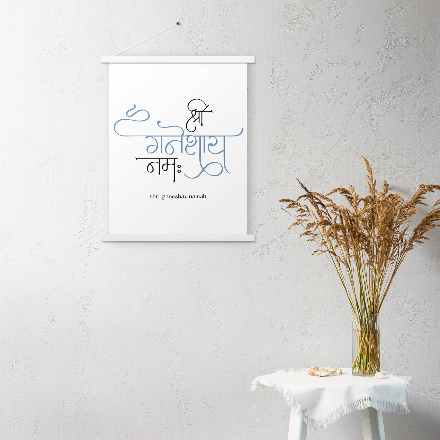 Ganesha • Poster with hangers