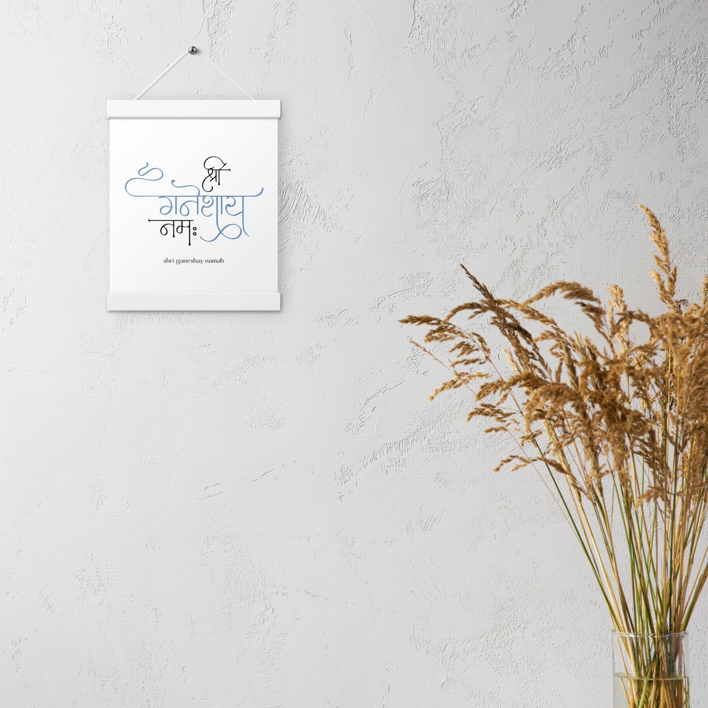 Ganesha • Poster with hangers