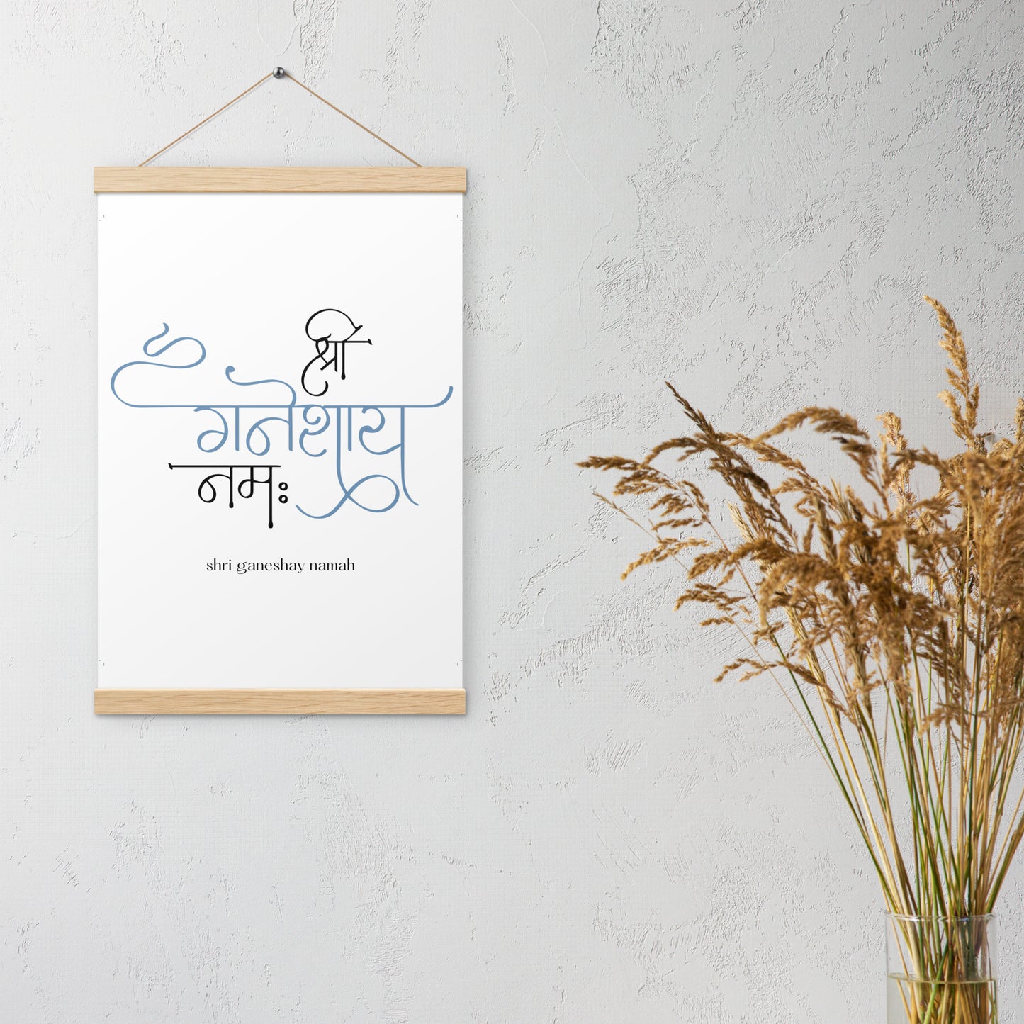 Ganesha • Poster with hangers