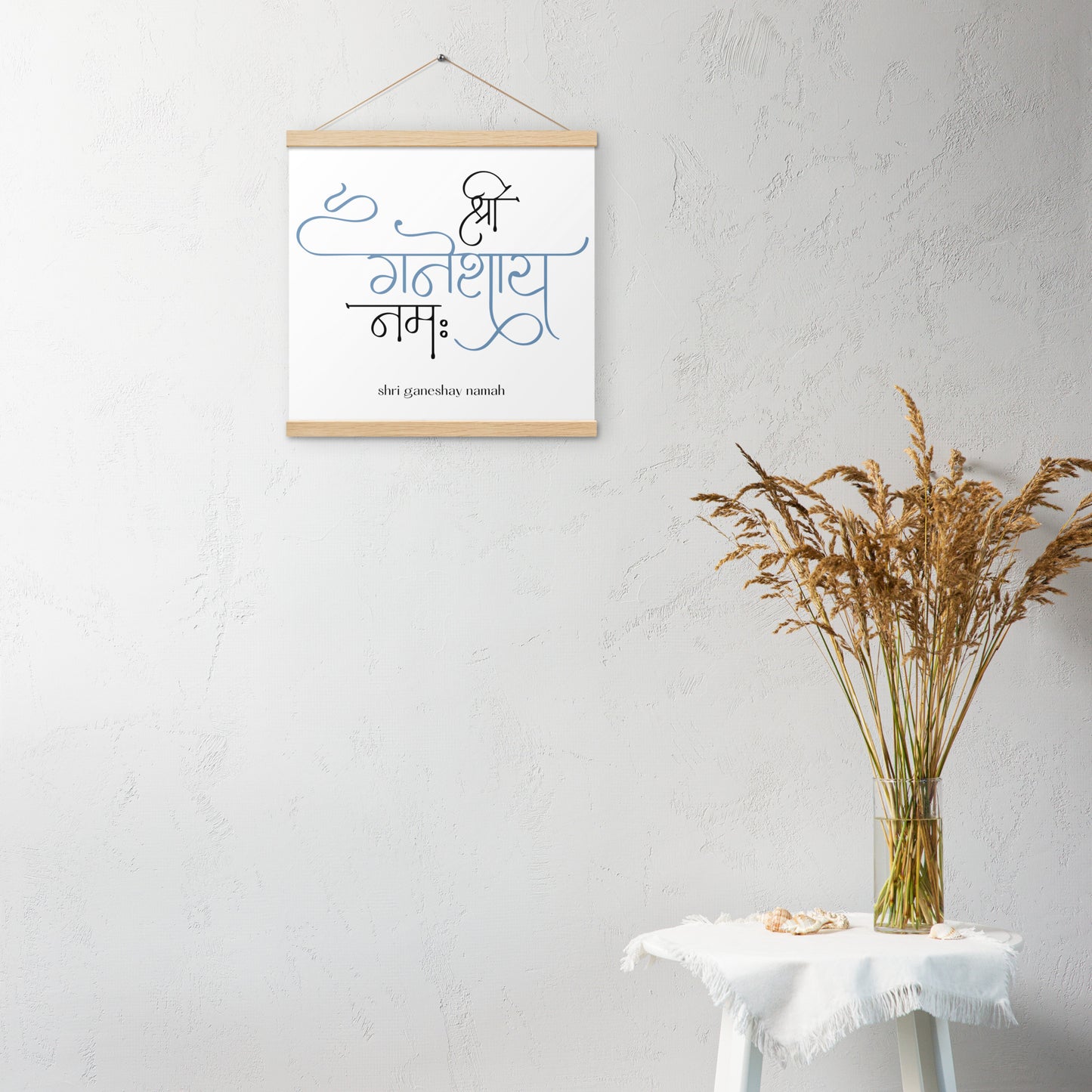 Ganesha • Poster with hangers
