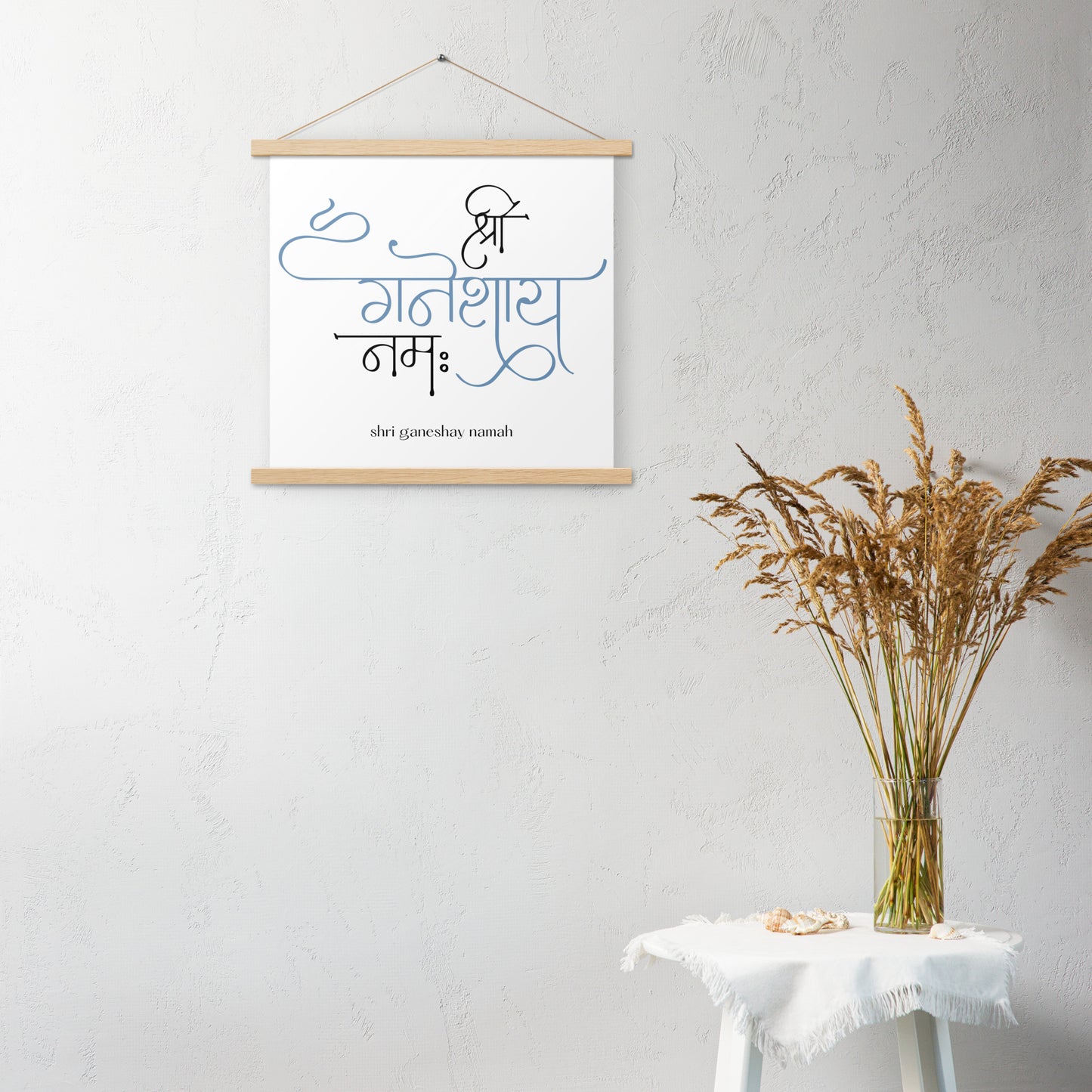 Ganesha • Poster with hangers