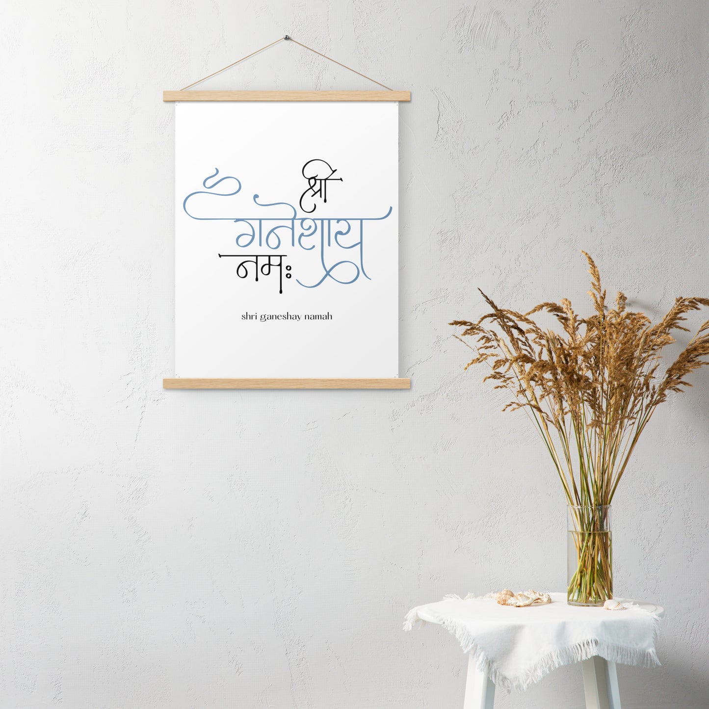 Ganesha • Poster with hangers