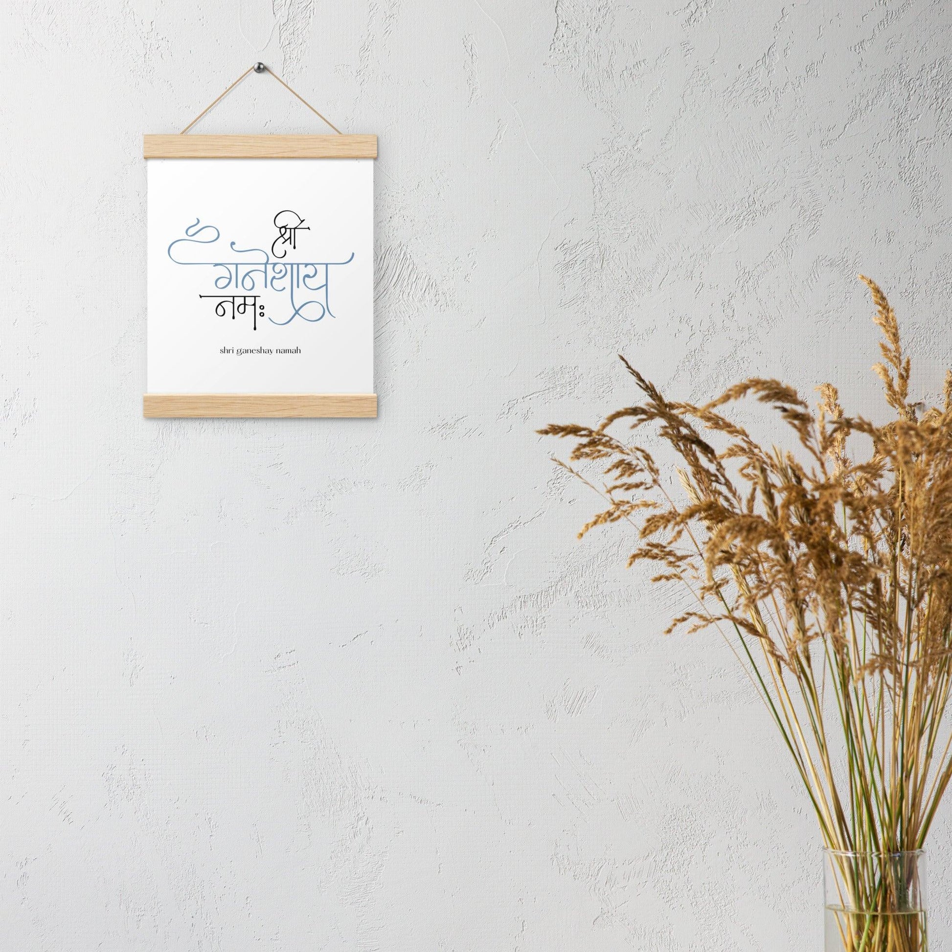 Ganesha • Poster with hangers - Soůl Store