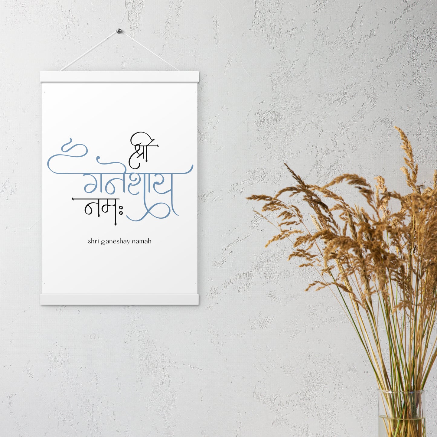 Ganesha • Poster with hangers