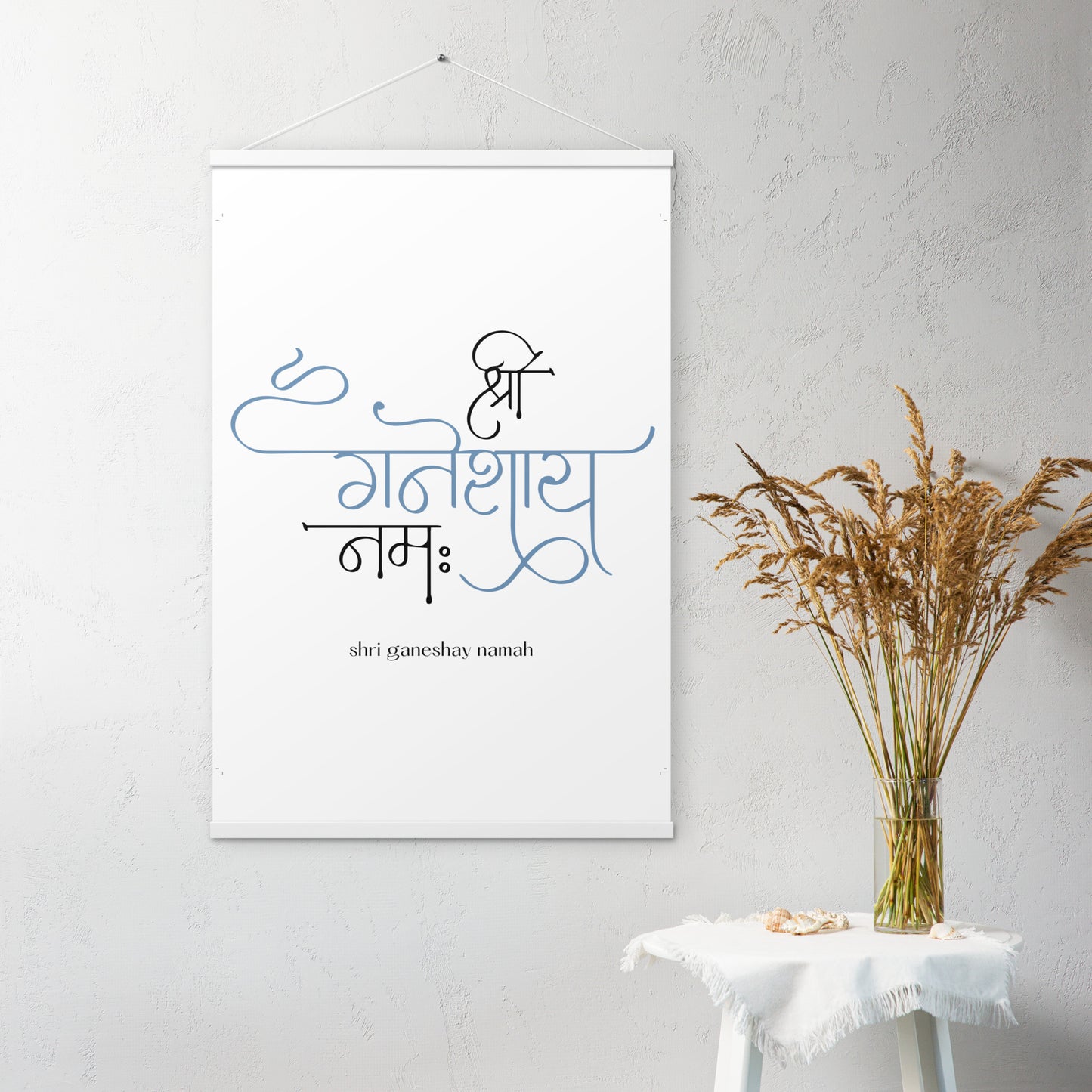 Ganesha • Poster with hangers